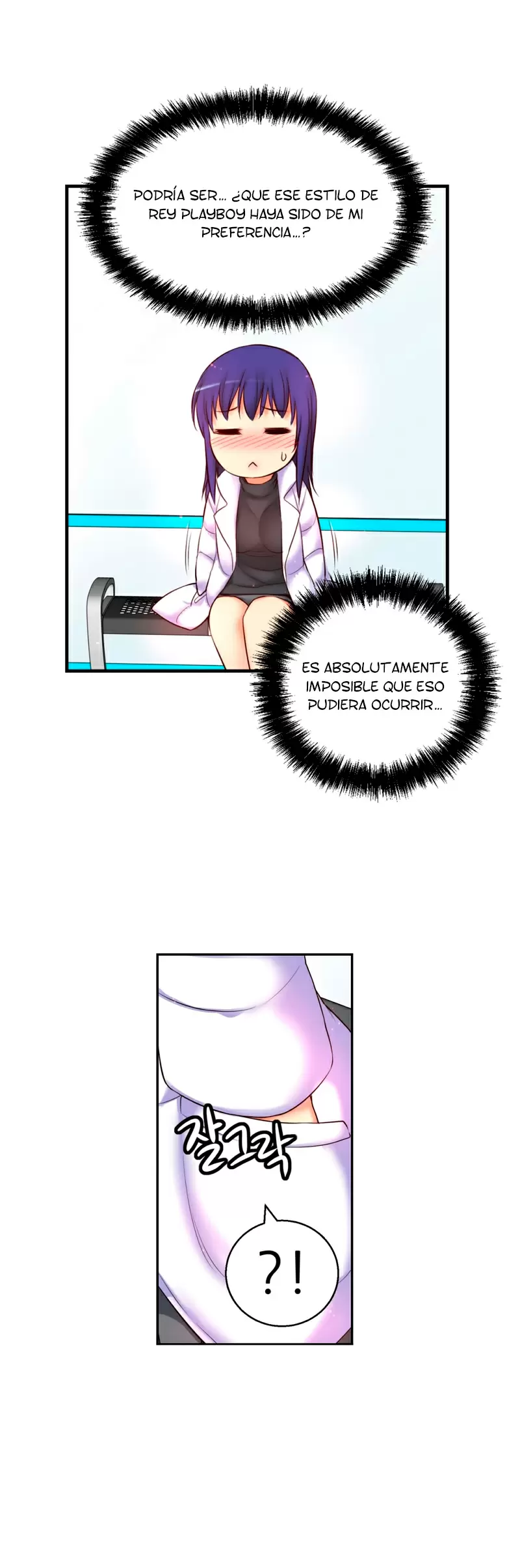 Little Girl Capítulo 58 - Page 27