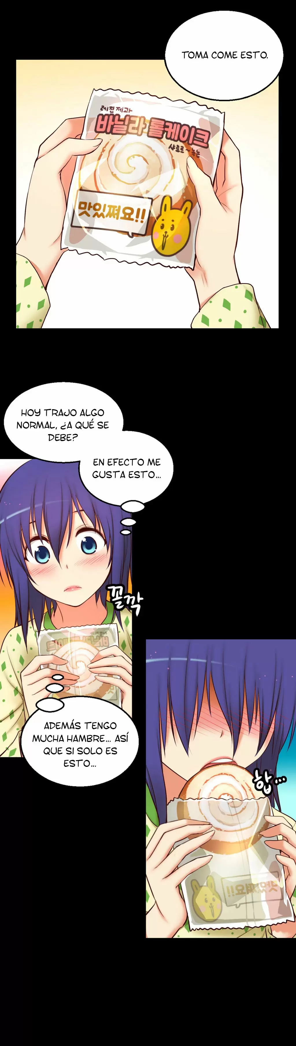 Little Girl Capítulo 59 - Page 20