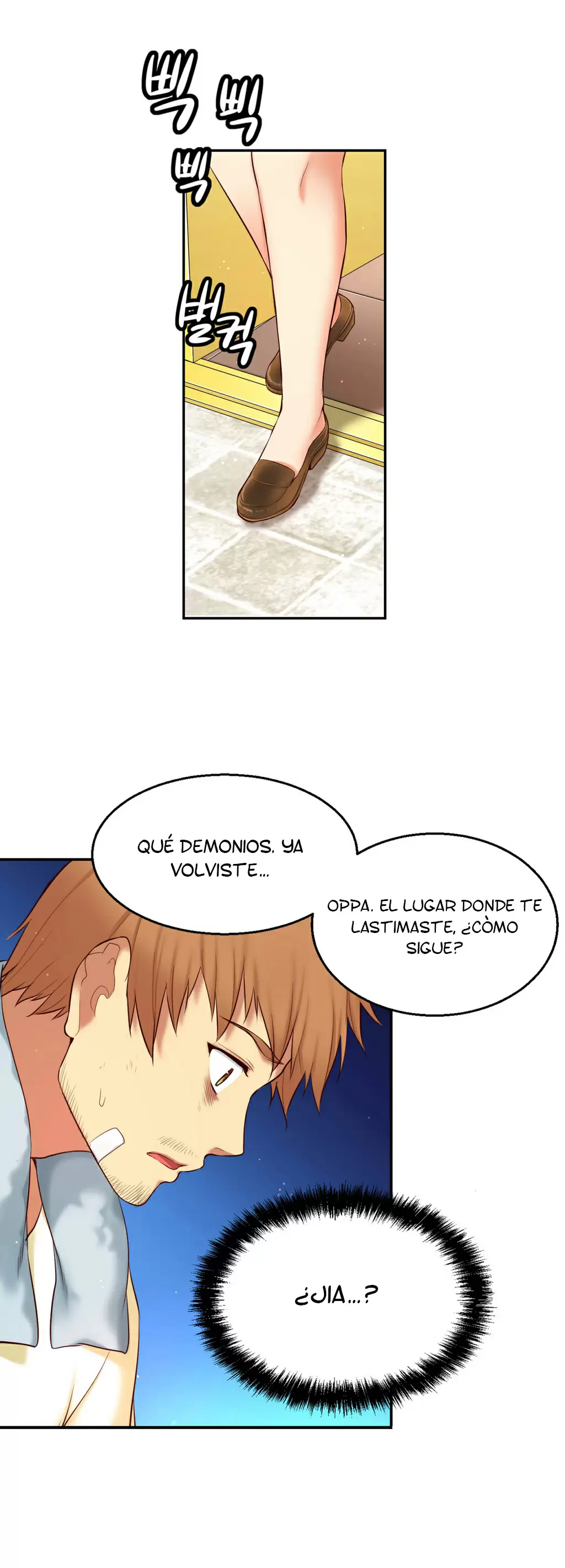 Little Girl Capítulo 59 - Page 4