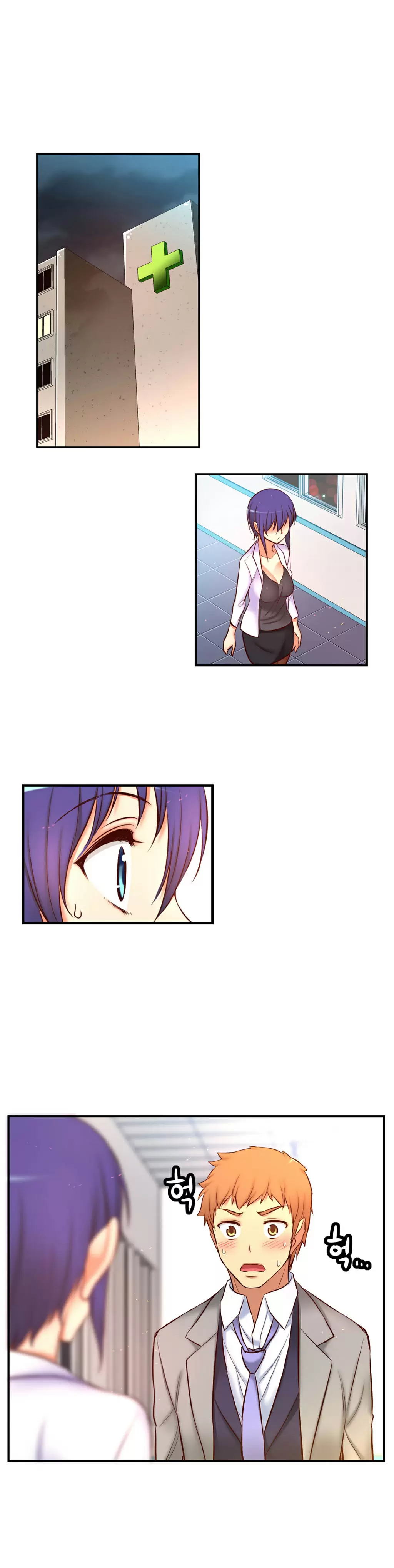 Little Girl Capítulo 61 - Page 46