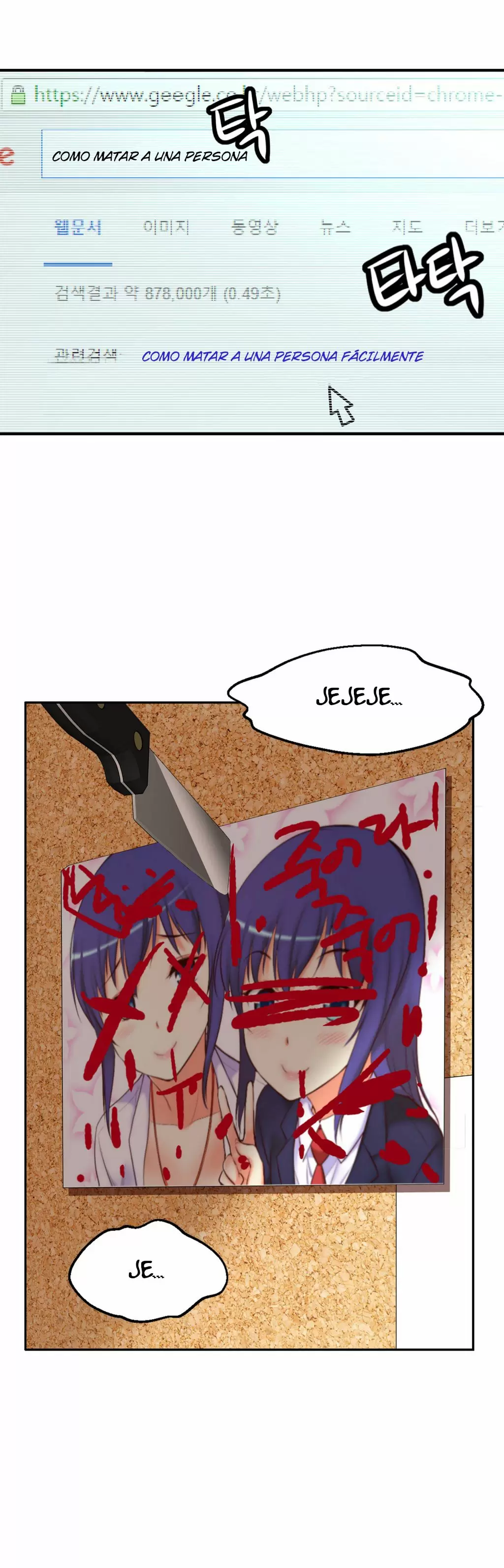 Little Girl Capítulo 63 - Page 40