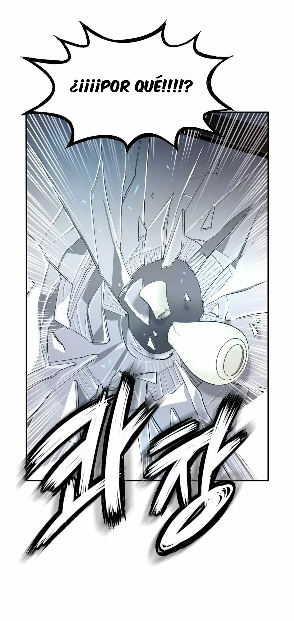 Little Girl Capítulo 63 - Page 8