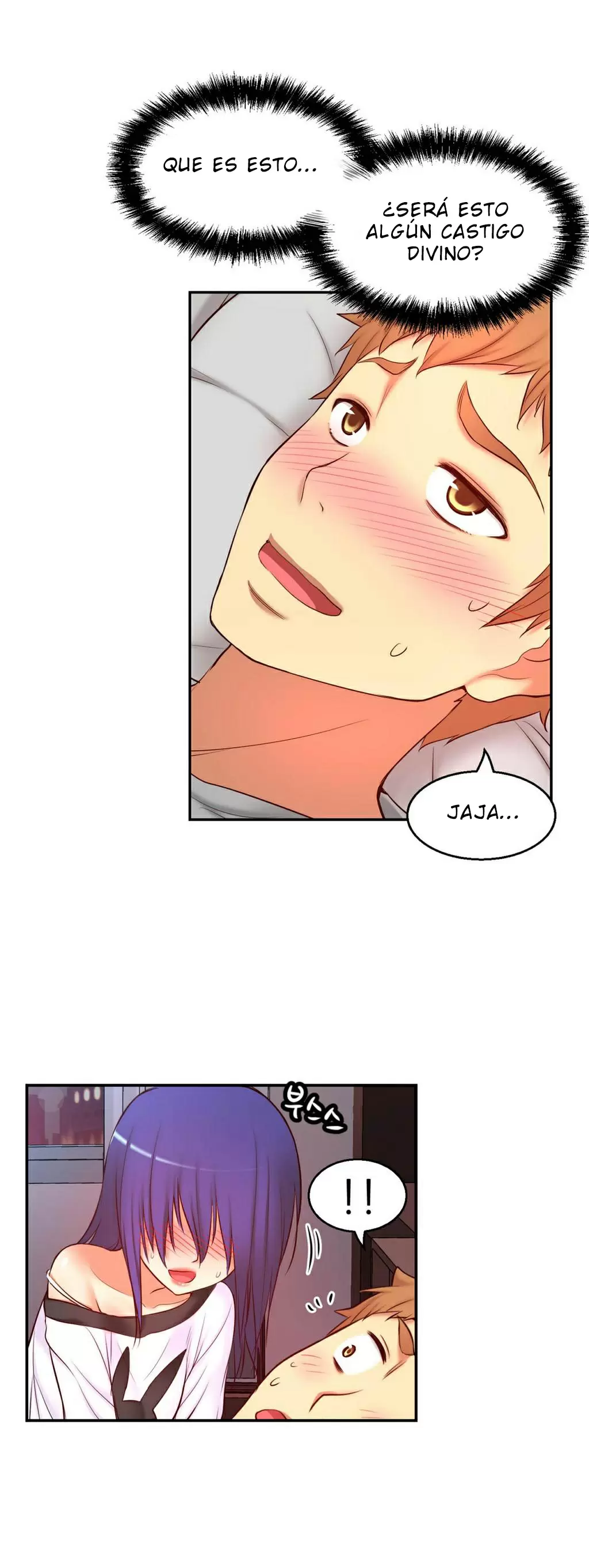 Little Girl Capítulo 64 - Page 27