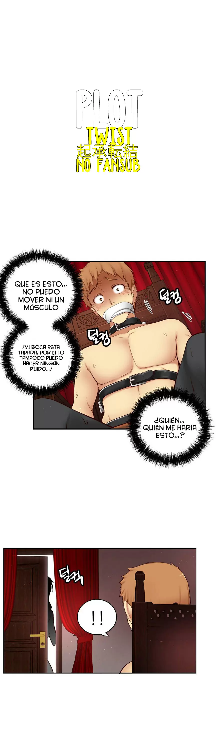 Little Girl Capítulo 66 - Page 1
