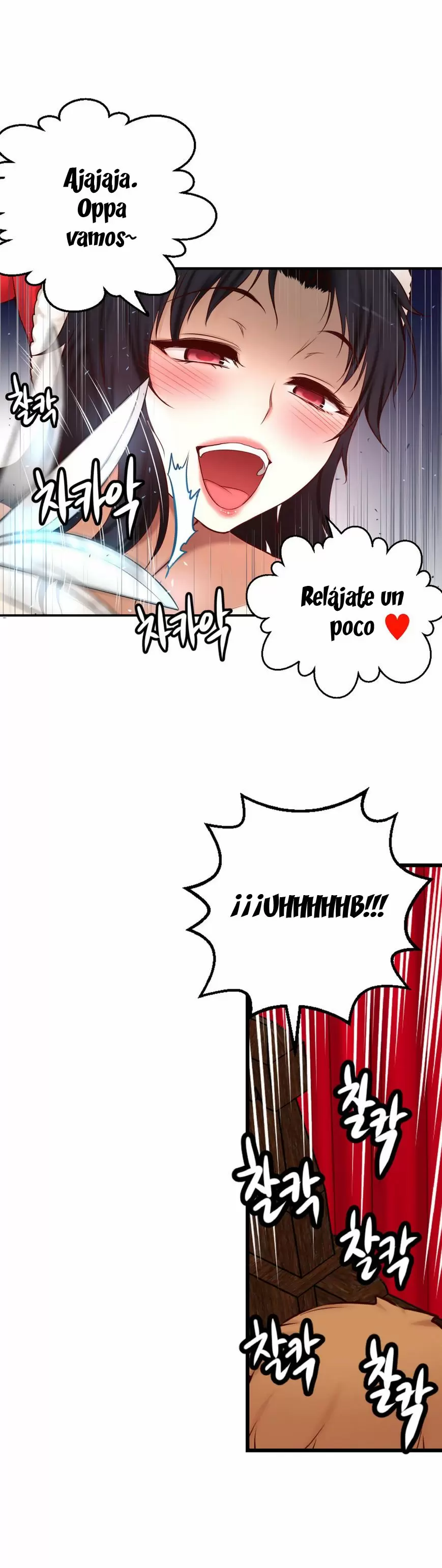 Little Girl Capítulo 66 - Page 26