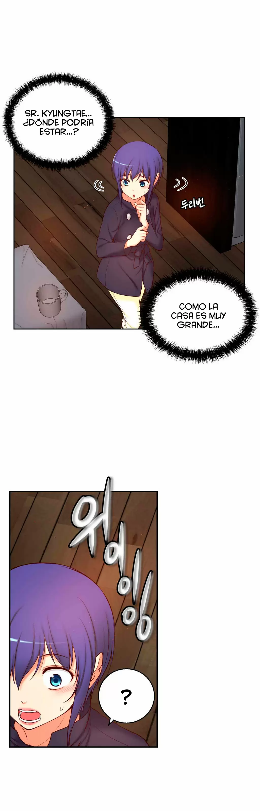 Little Girl Capítulo 68 - Page 1