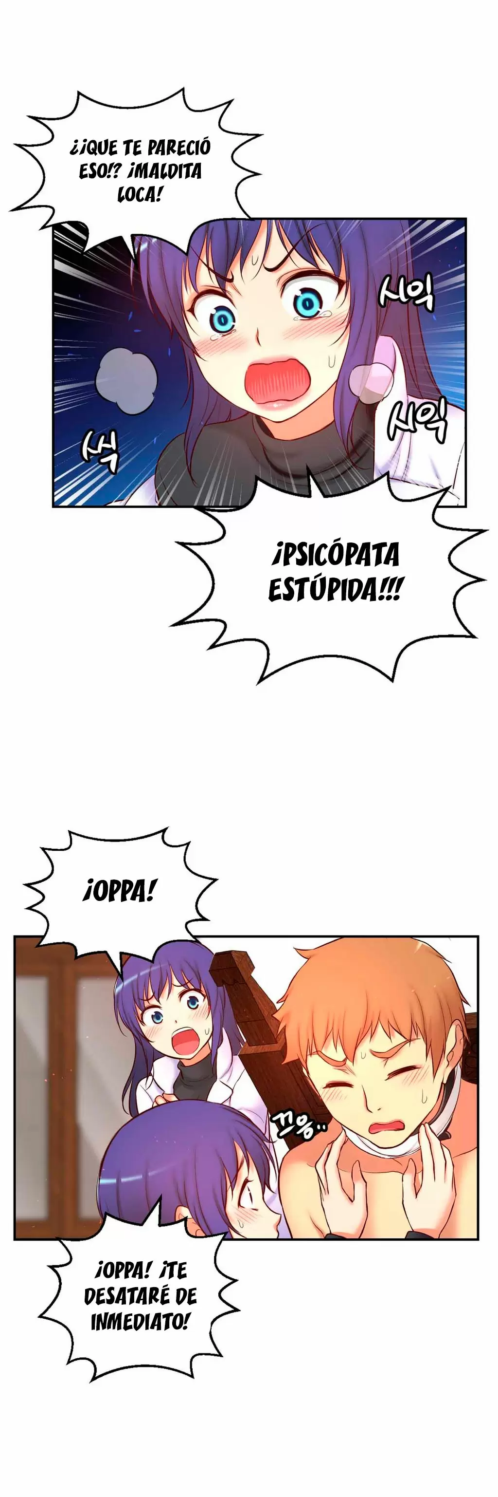 Little Girl Capítulo 68 - Page 26