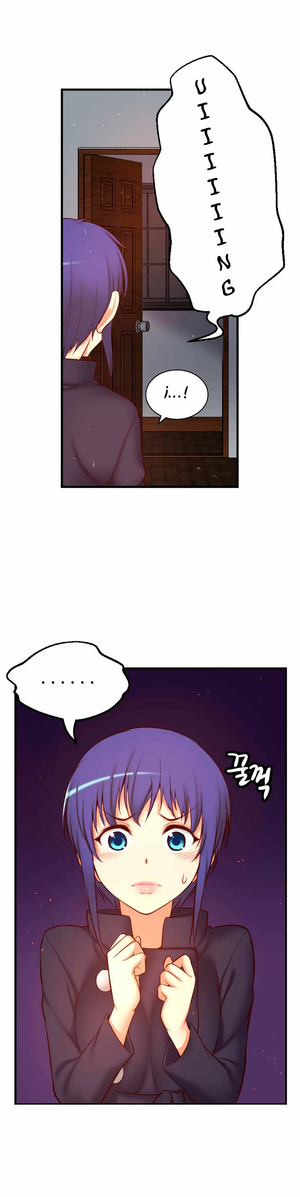 Little Girl Capítulo 68 - Page 3