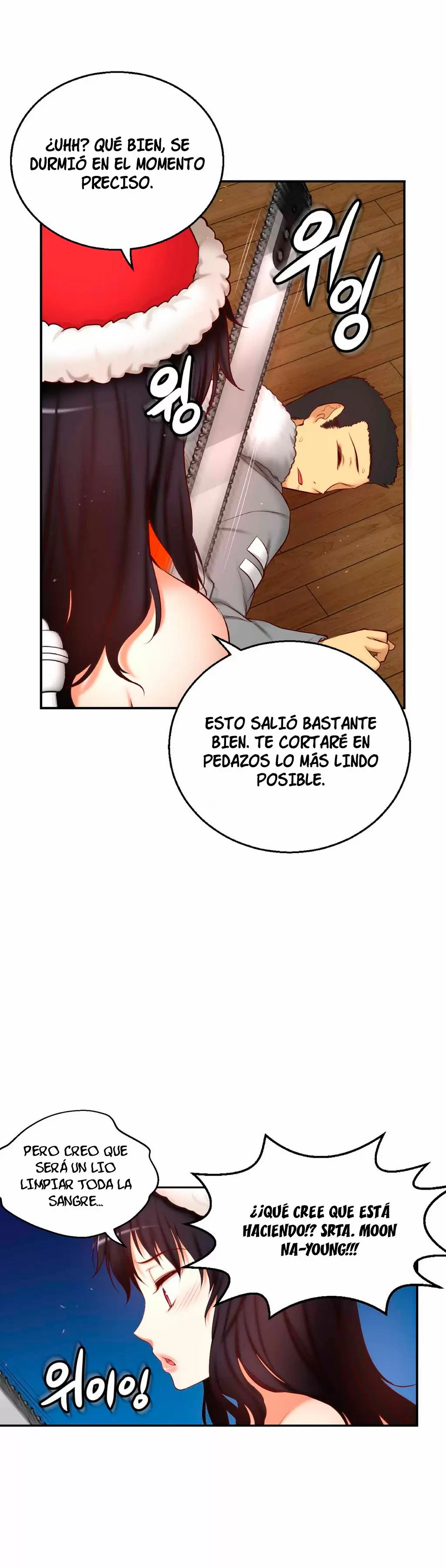 Little Girl Capítulo 68 - Page 9