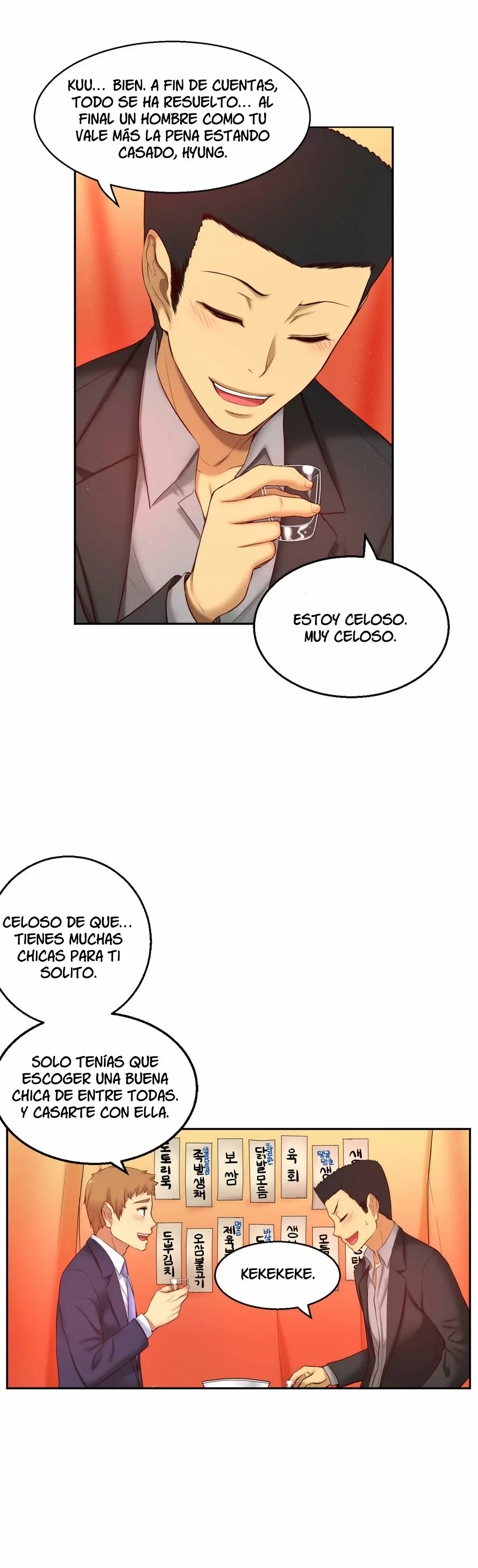 Little Girl Capítulo 69 - Page 6