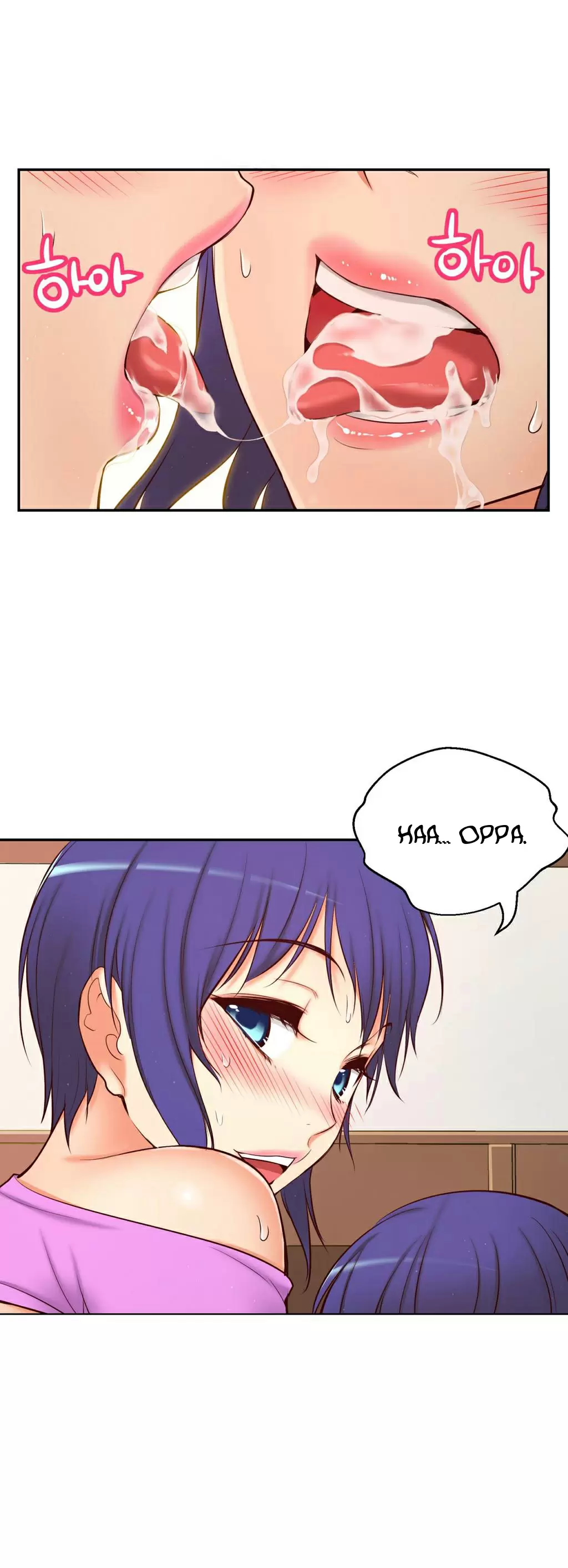 Little Girl Capítulo 71 - Page 17