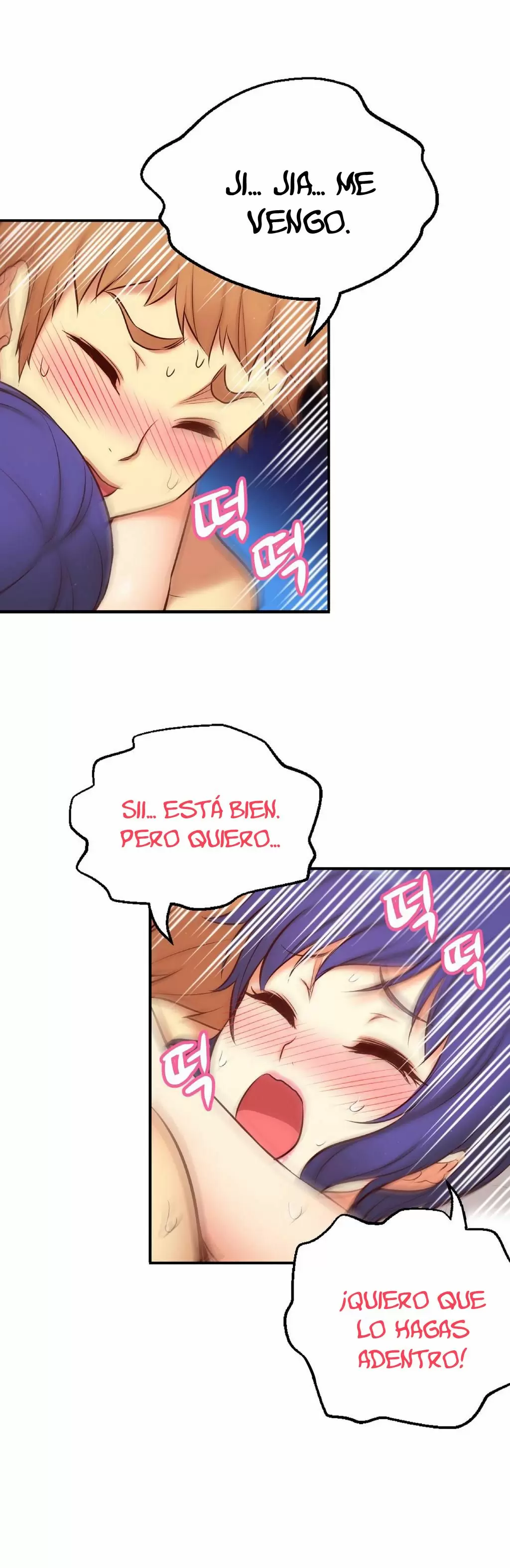 Little Girl Capítulo 73 - Page 22