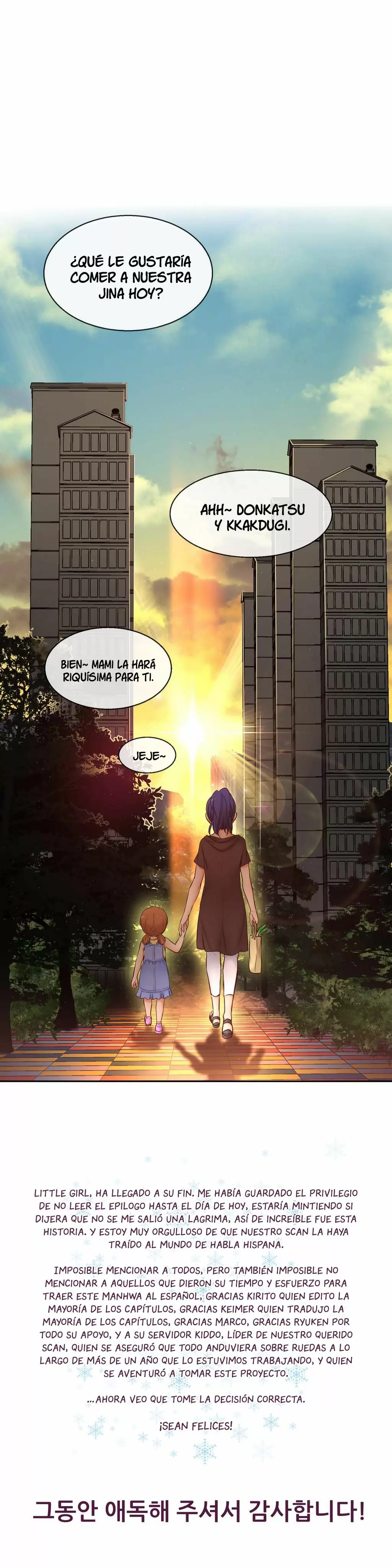 Little Girl Capítulo 73 - Page 47