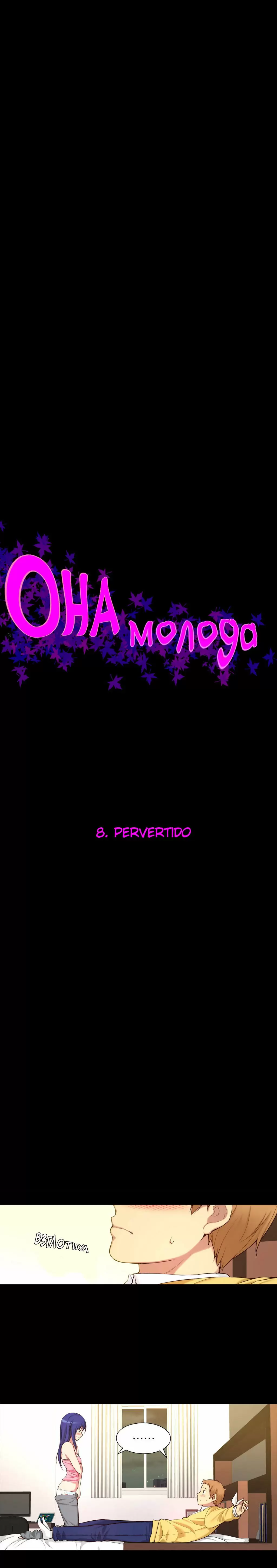 Little Girl Capítulo 8 - Page 1
