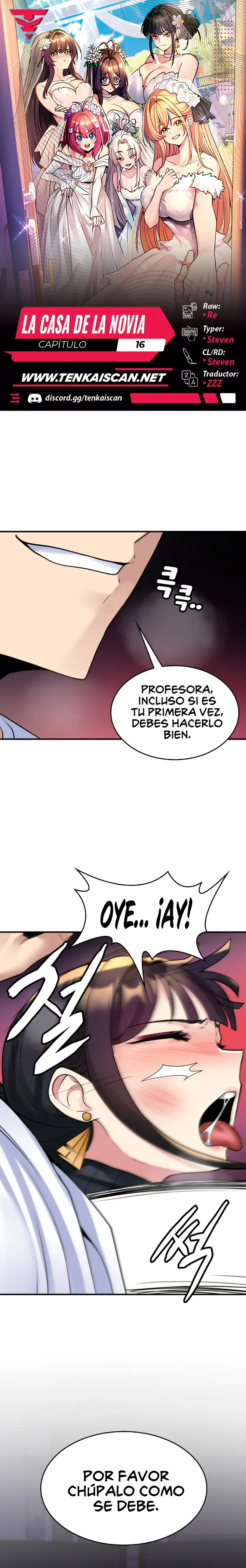 La casa de la novia Capítulo 16 - Page 1
