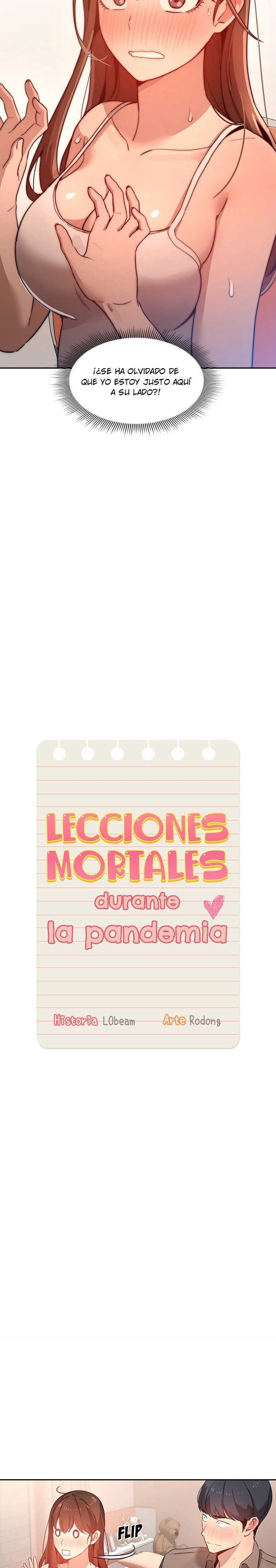 Lecciones Privadas en Cuarentena Capítulo 2 - Page 3