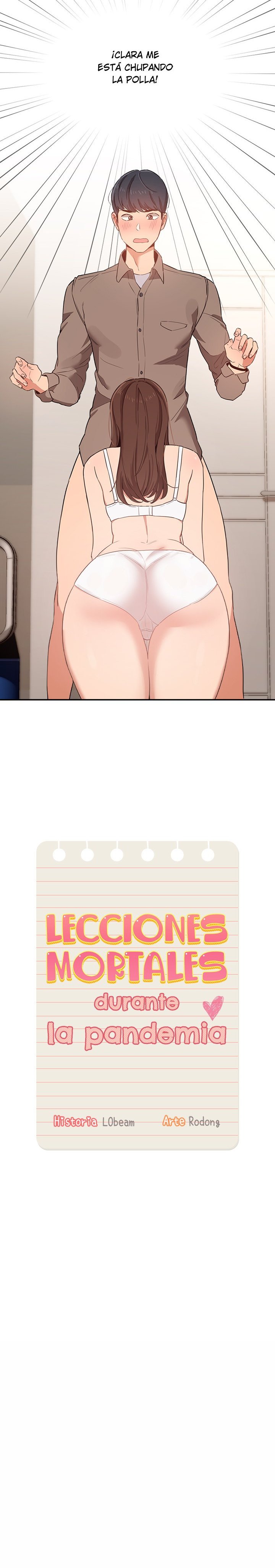 Lecciones Privadas en Cuarentena Capítulo 6 - Page 3