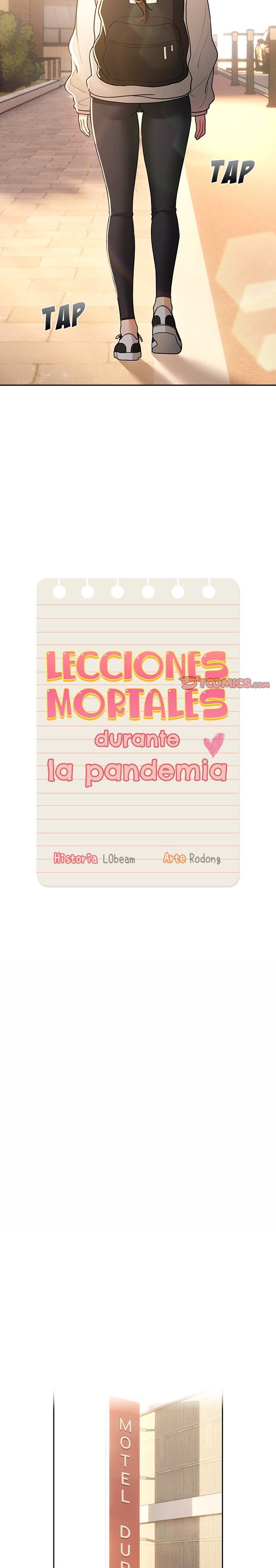 Lecciones Privadas en Cuarentena Capítulo 76 - Page 7