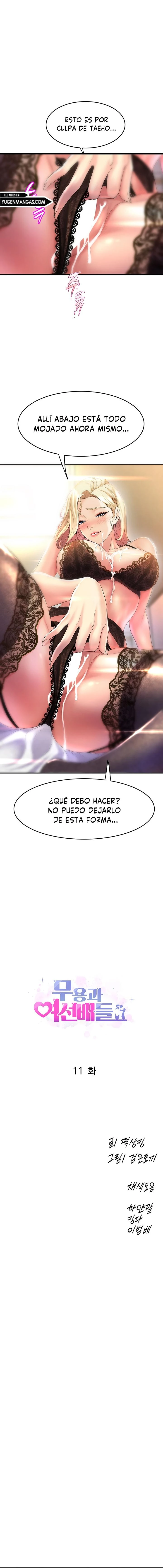 Departamento de Danzas Contemporaneas Capítulo 11 - Page 2
