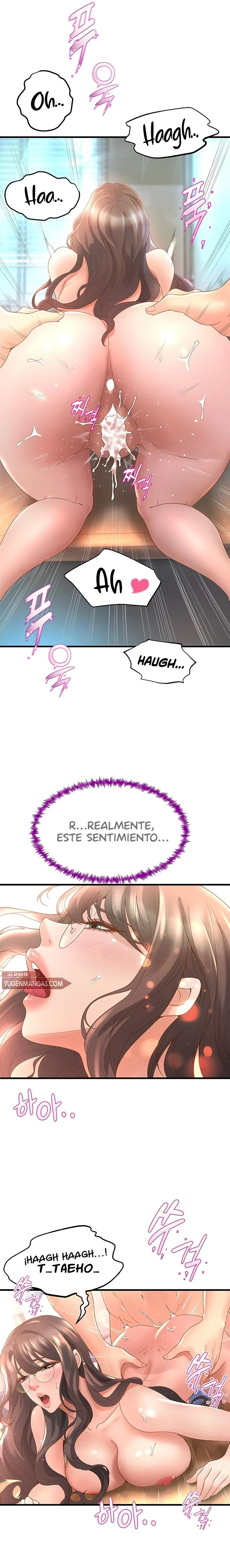 Departamento de Danzas Contemporaneas Capítulo 14 - Page 16