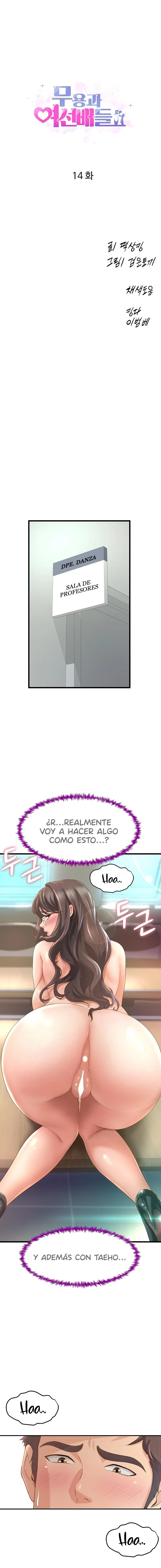 Departamento de Danzas Contemporaneas Capítulo 14 - Page 2