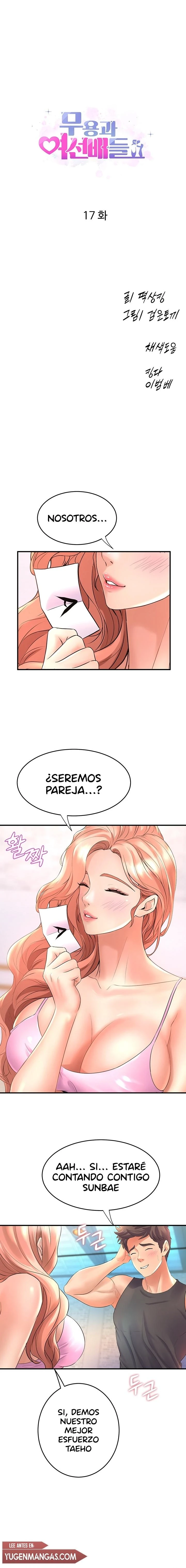 Departamento de Danzas Contemporaneas Capítulo 17 - Page 2