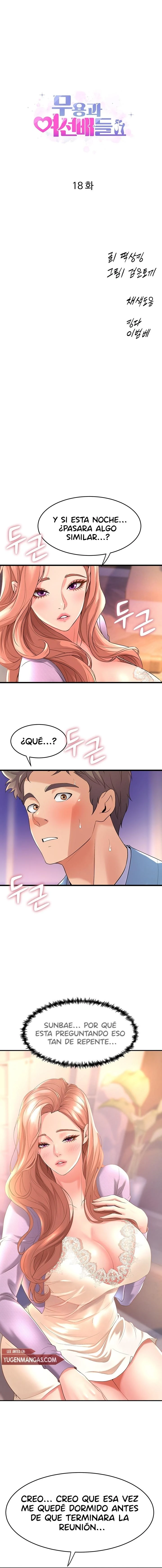 Departamento de Danzas Contemporaneas Capítulo 18 - Page 2