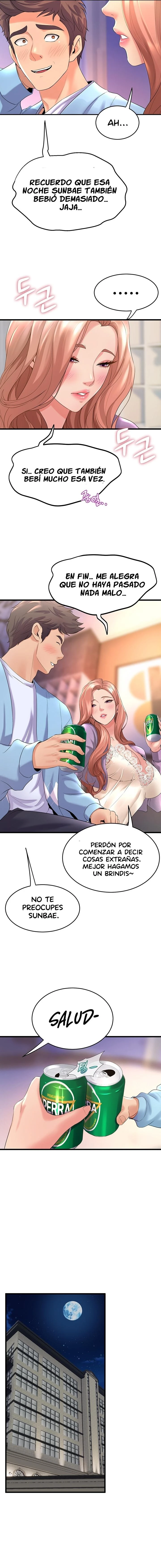Departamento de Danzas Contemporaneas Capítulo 18 - Page 3