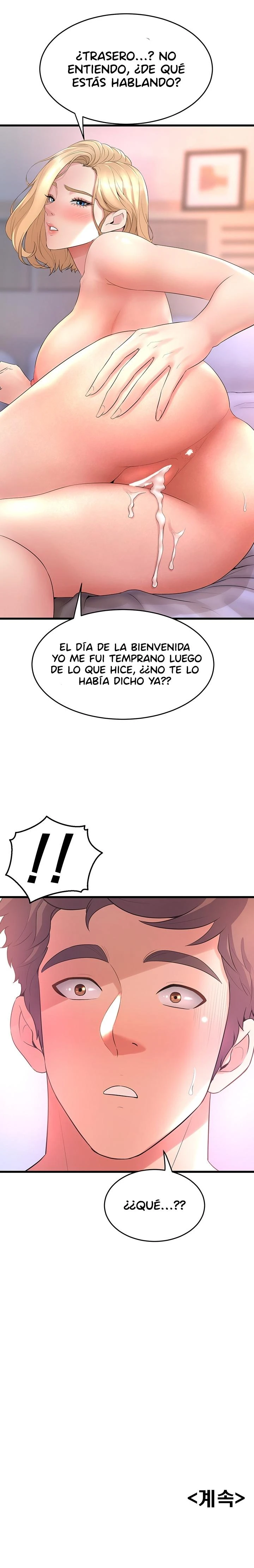 Departamento de Danzas Contemporaneas Capítulo 19 - Page 19