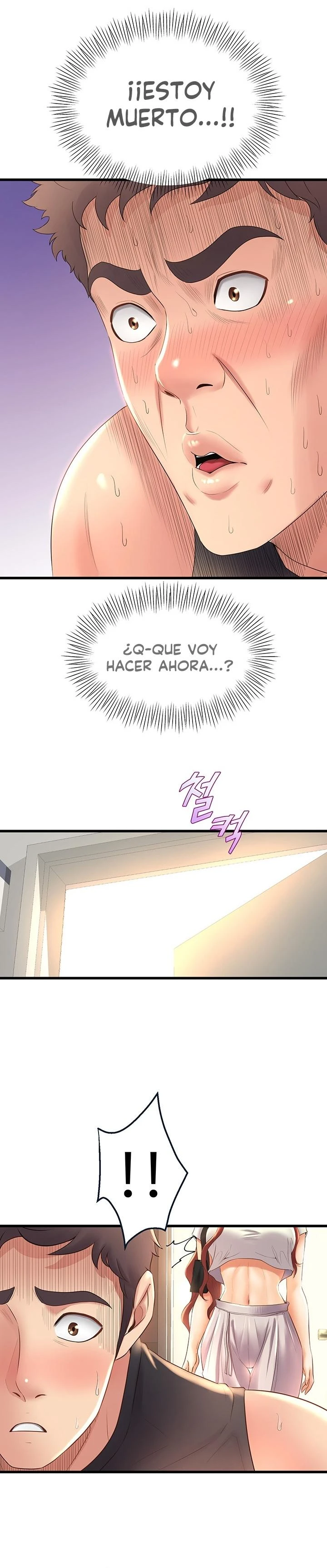 Departamento de Danzas Contemporaneas Capítulo 26 - Page 20