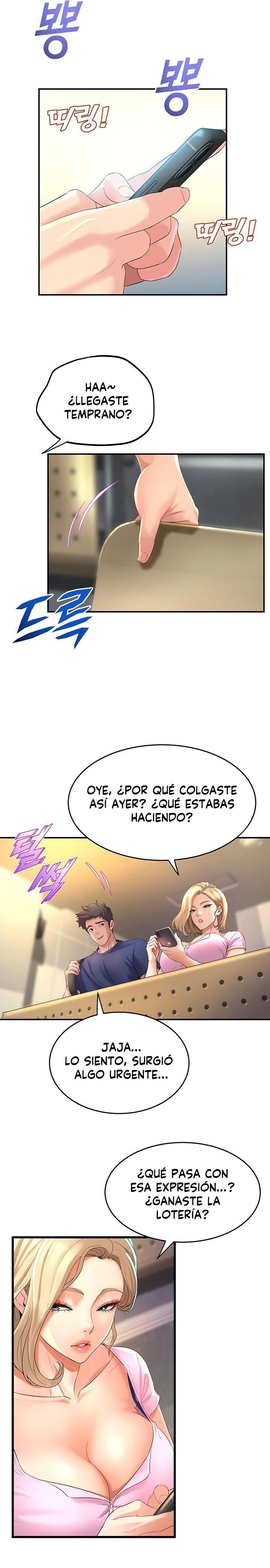 Departamento de Danzas Contemporaneas Capítulo 29 - Page 12
