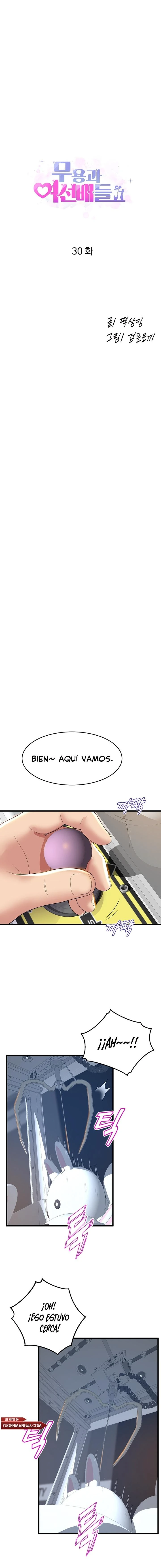 Departamento de Danzas Contemporaneas Capítulo 30 - Page 2