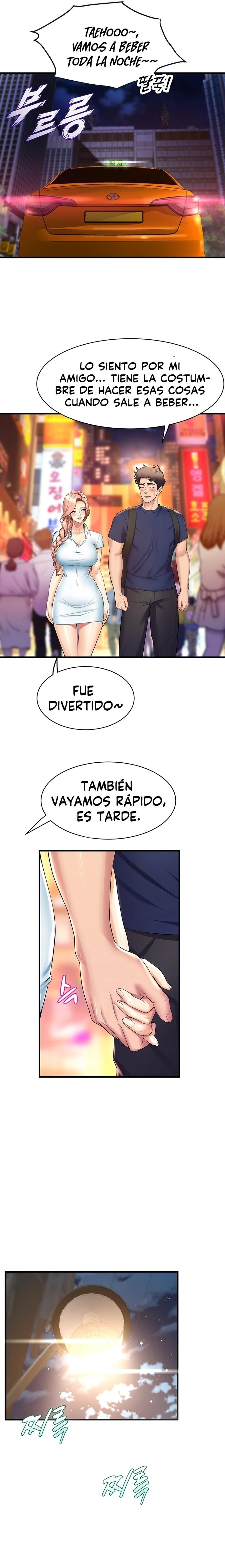 Departamento de Danzas Contemporaneas Capítulo 32 - Page 6