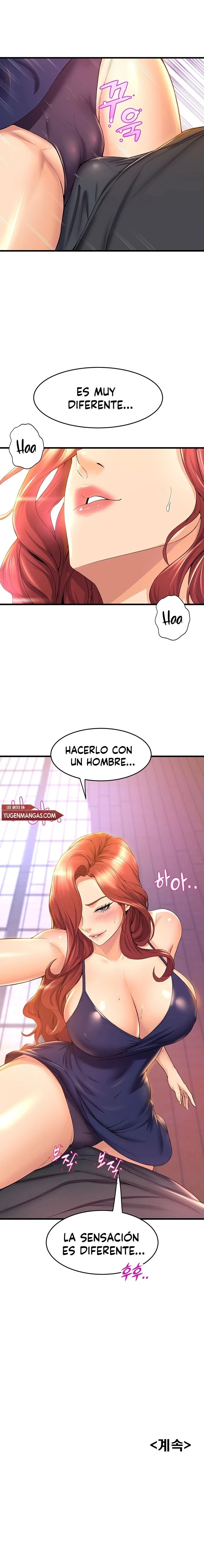 Departamento de Danzas Contemporaneas Capítulo 33 - Page 17