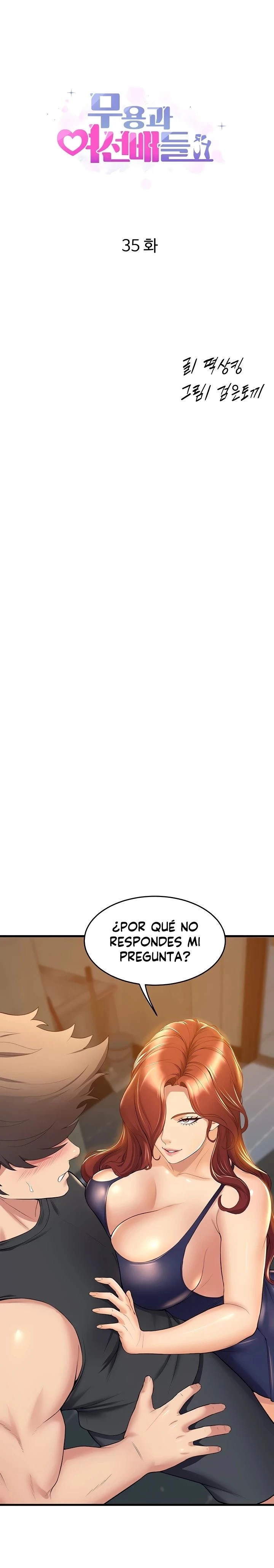 Departamento de Danzas Contemporaneas Capítulo 35 - Page 2