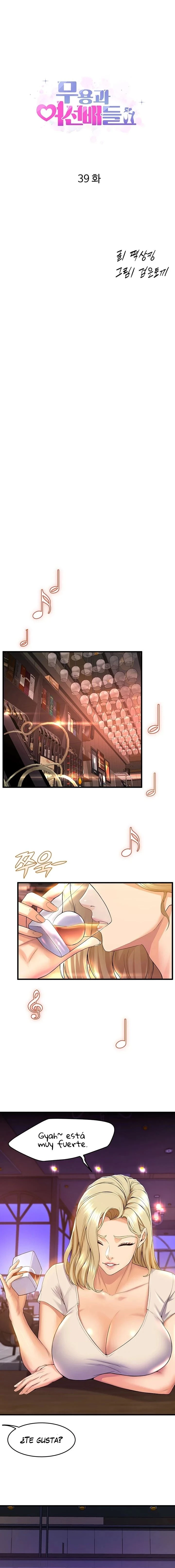 Departamento de Danzas Contemporaneas Capítulo 39 - Page 2