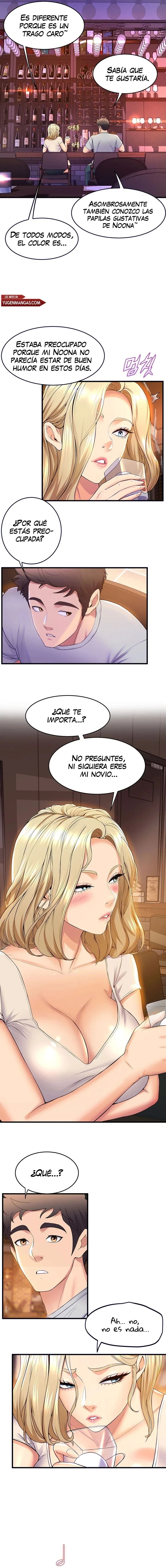 Departamento de Danzas Contemporaneas Capítulo 39 - Page 3