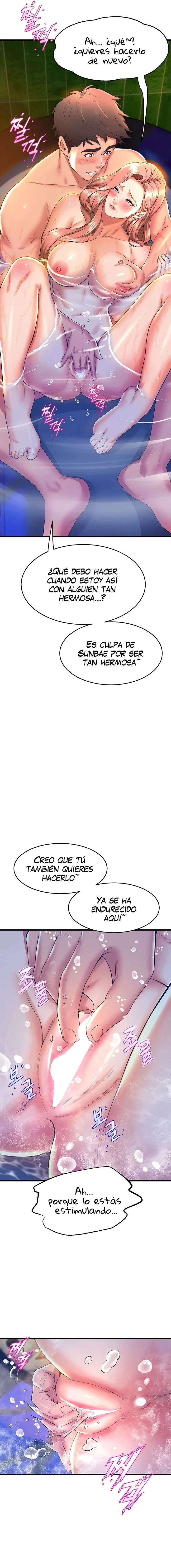 Departamento de Danzas Contemporaneas Capítulo 42 - Page 15