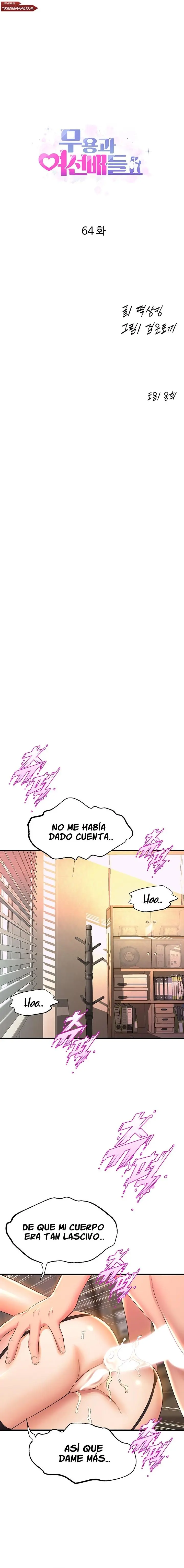 Departamento de Danzas Contemporaneas Capítulo 64 - Page 2