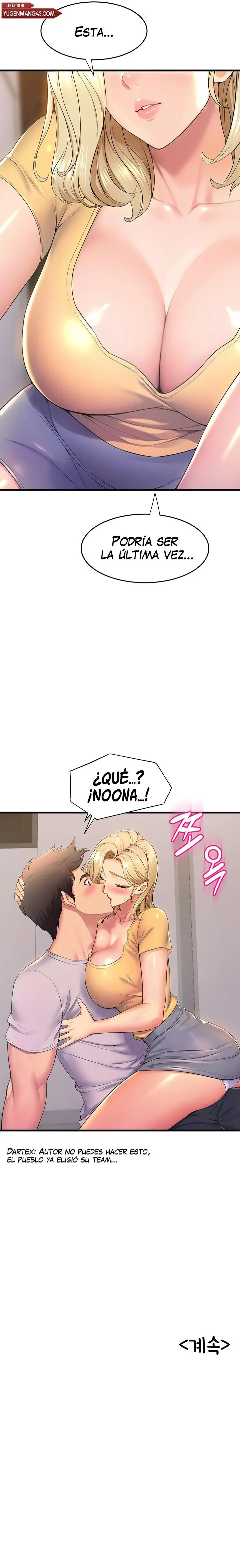 Departamento de Danzas Contemporaneas Capítulo 69 - Page 12
