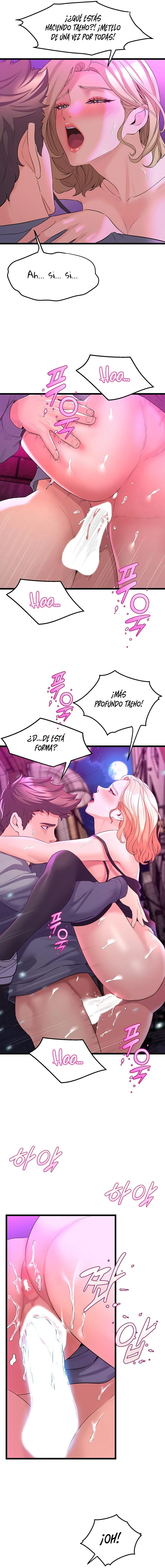 Departamento de Danzas Contemporaneas Capítulo 7 - Page 11