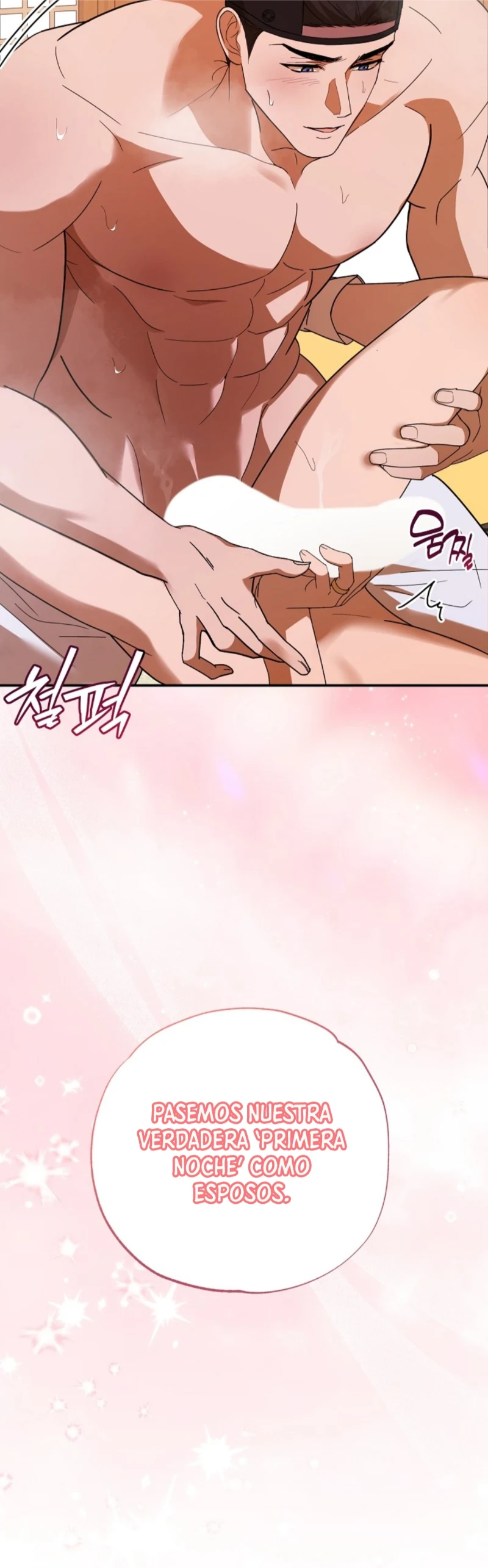 Concubina Secreta Capítulo 7 - Page 17