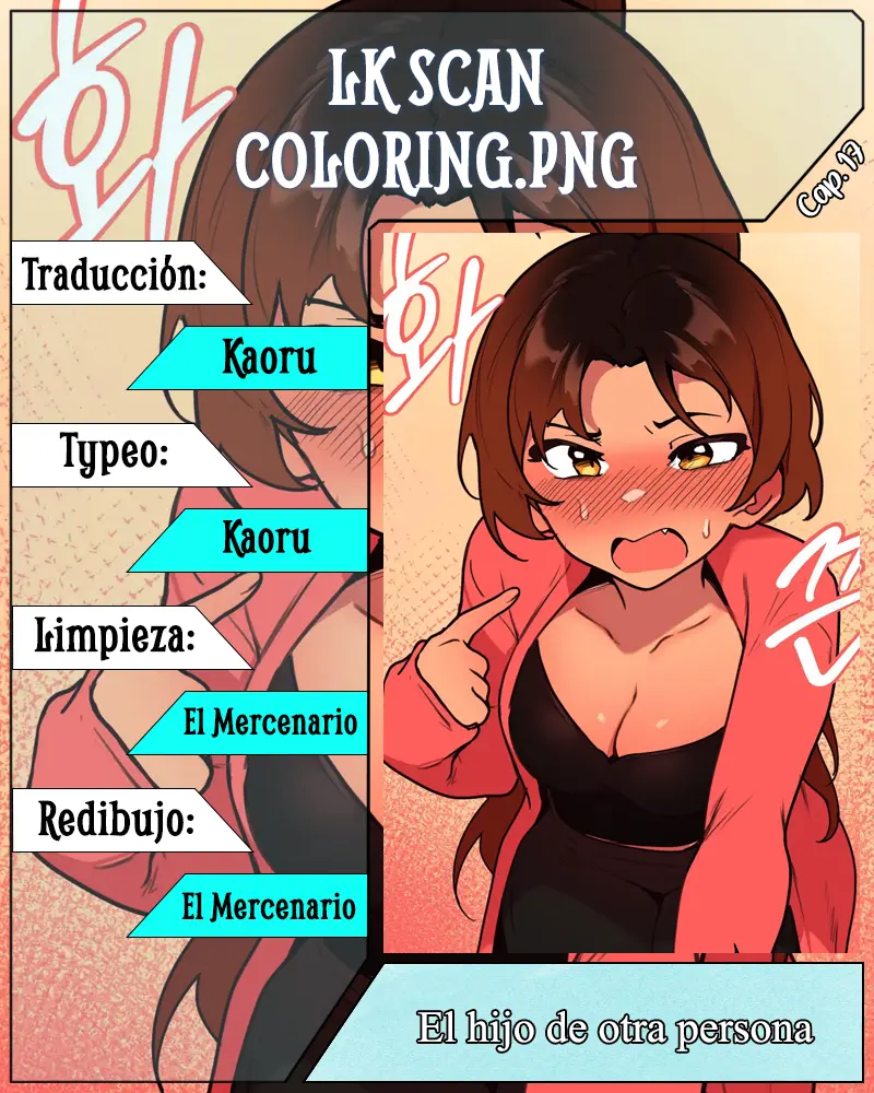 Hijo ajeno Capítulo 17 - Page 1