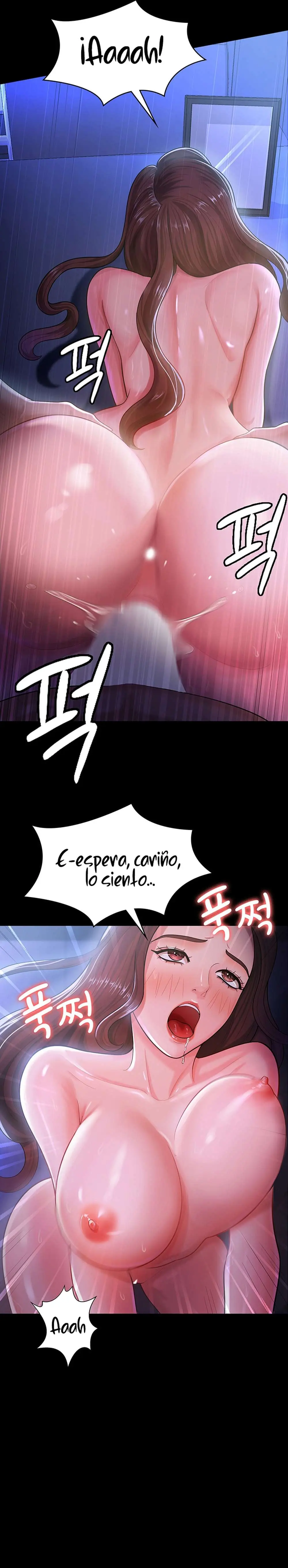 Tu esposa estaba deliciosa Capítulo 1 - Page 10
