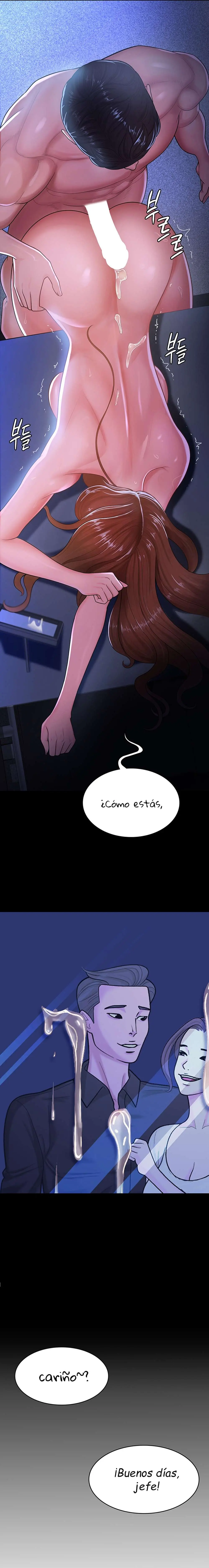 Tu esposa estaba deliciosa Capítulo 1 - Page 13
