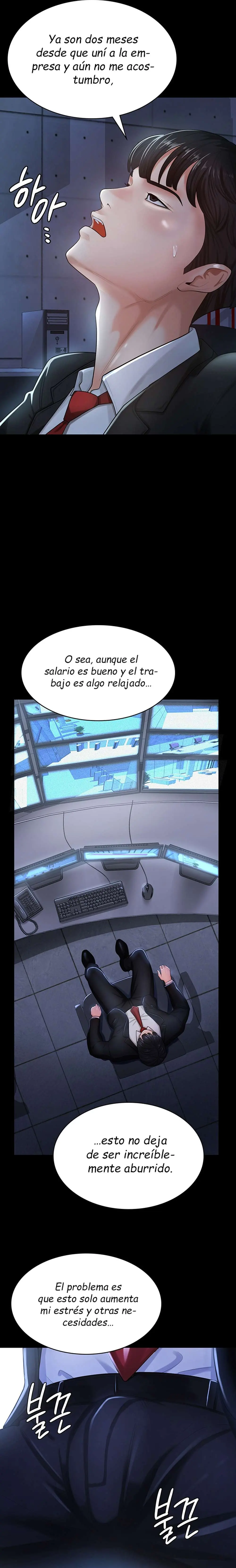 Tu esposa estaba deliciosa Capítulo 1 - Page 18