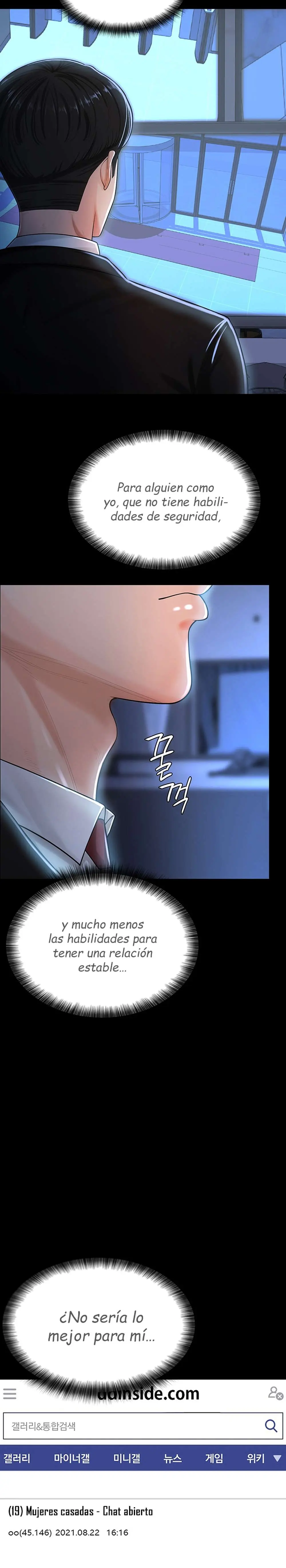 Tu esposa estaba deliciosa Capítulo 1 - Page 25