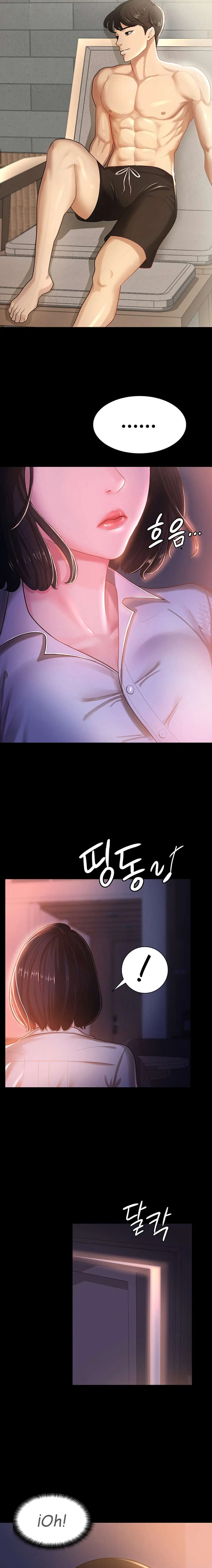 Tu esposa estaba deliciosa Capítulo 1 - Page 29