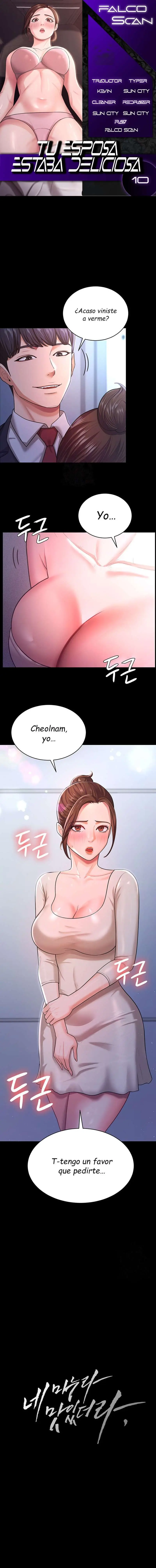 Tu esposa estaba deliciosa Capítulo 10 - Page 1