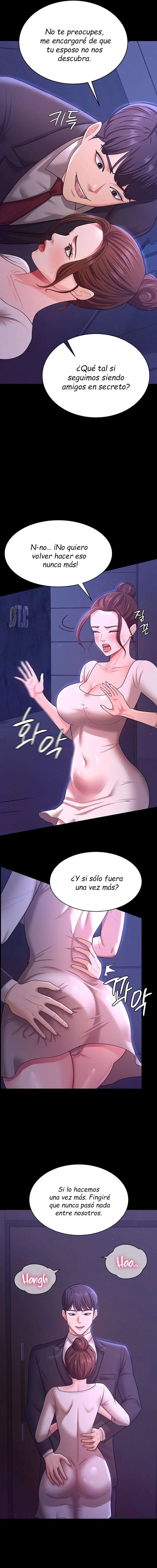 Tu esposa estaba deliciosa Capítulo 10 - Page 12